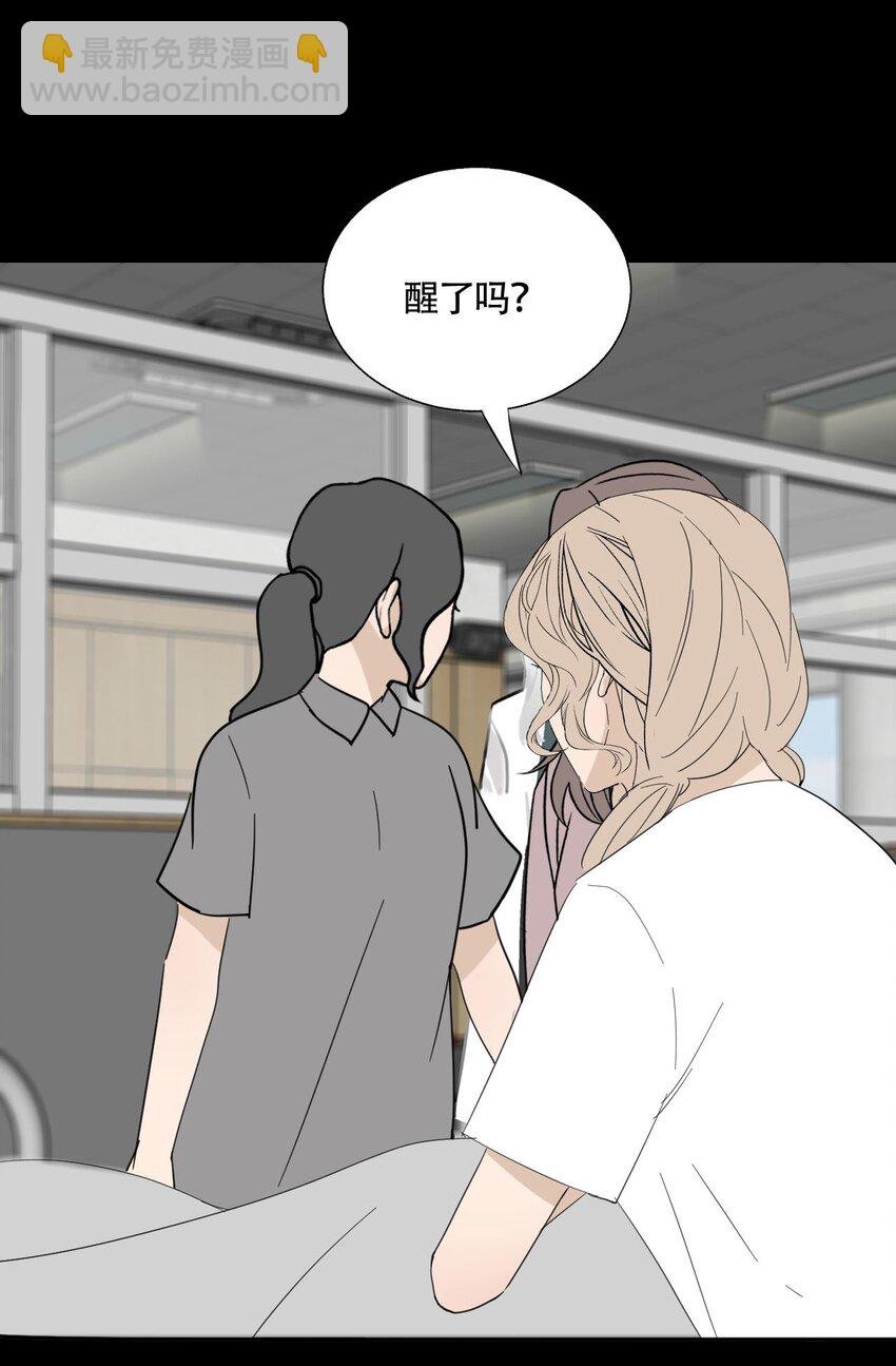 019 初次见面