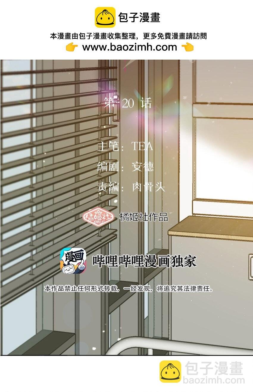 020 外国人？