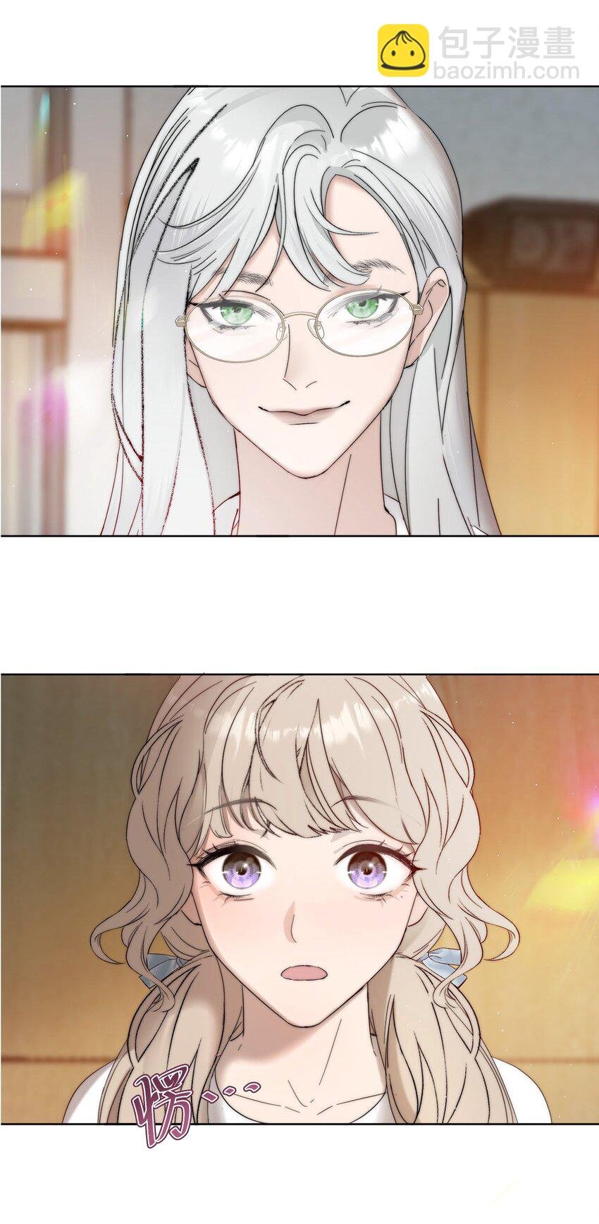 020 外国人？