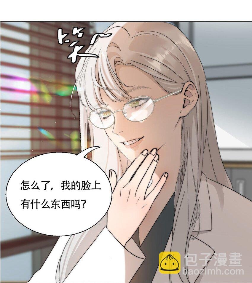 020 外国人？