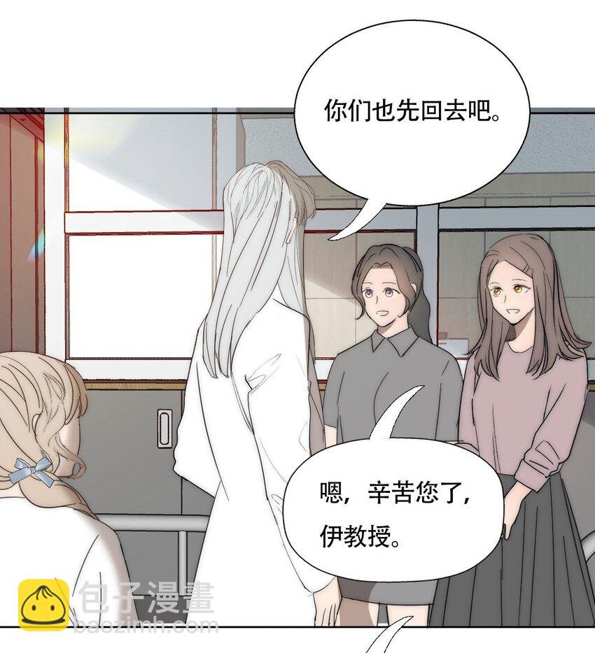 020 外国人？