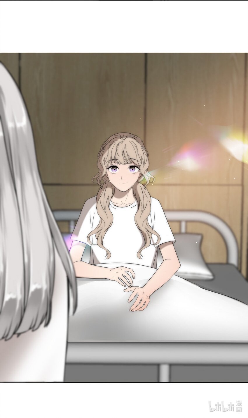 020 外国人？