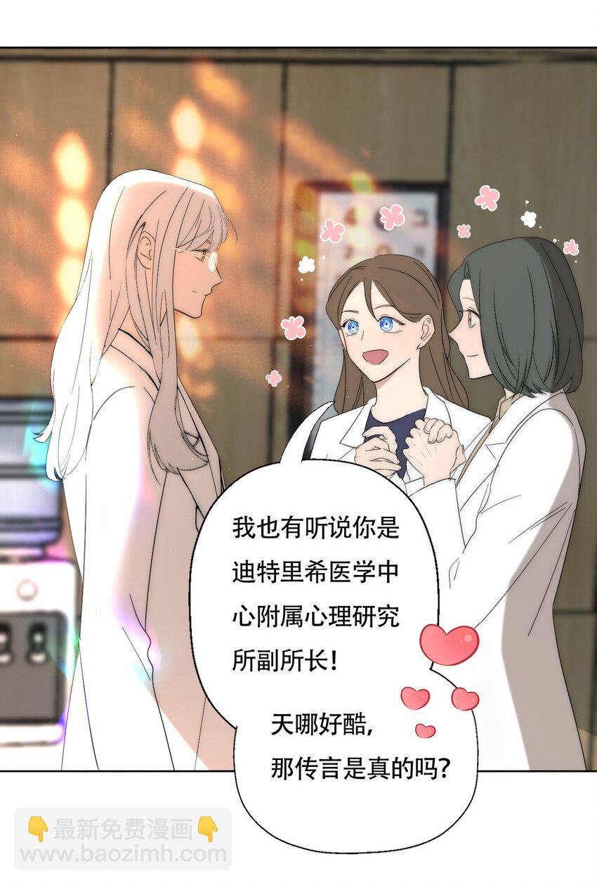 020 外国人？
