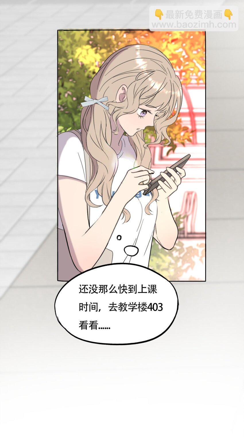 021 别有用心