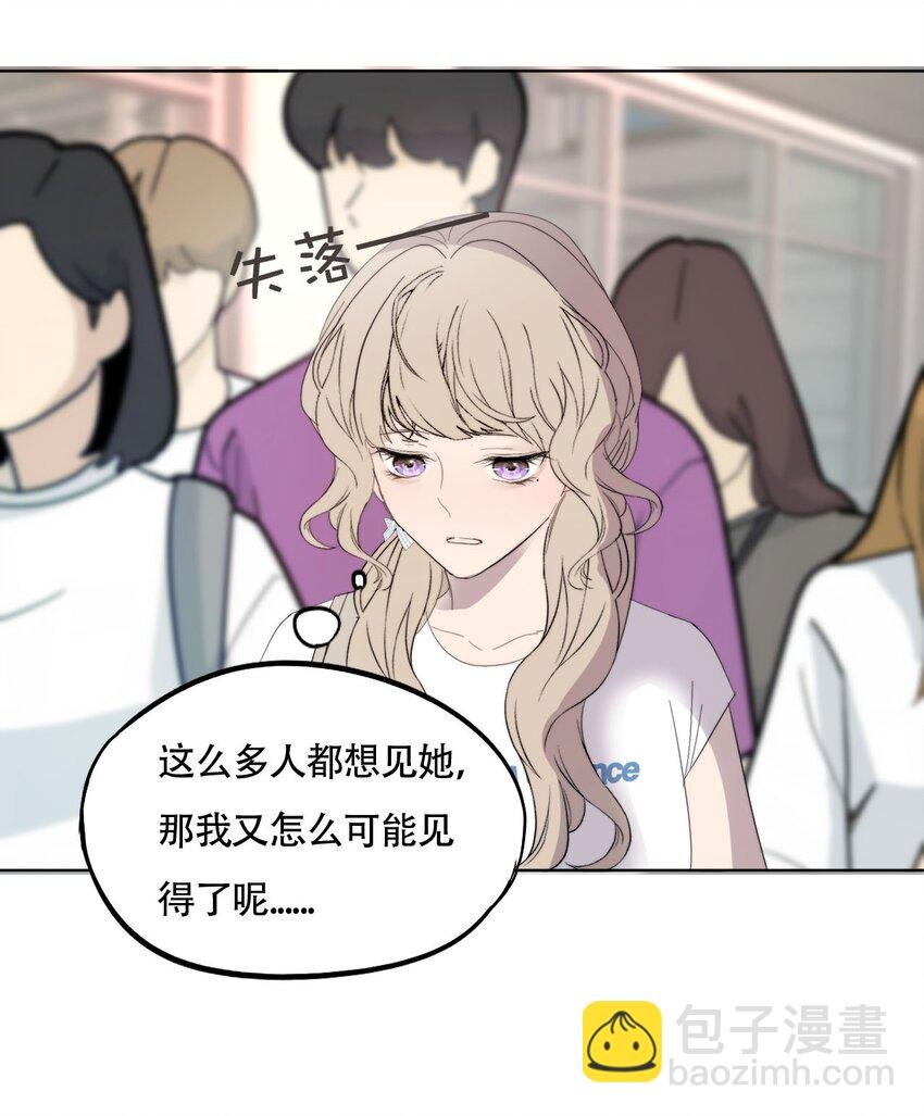 021 别有用心