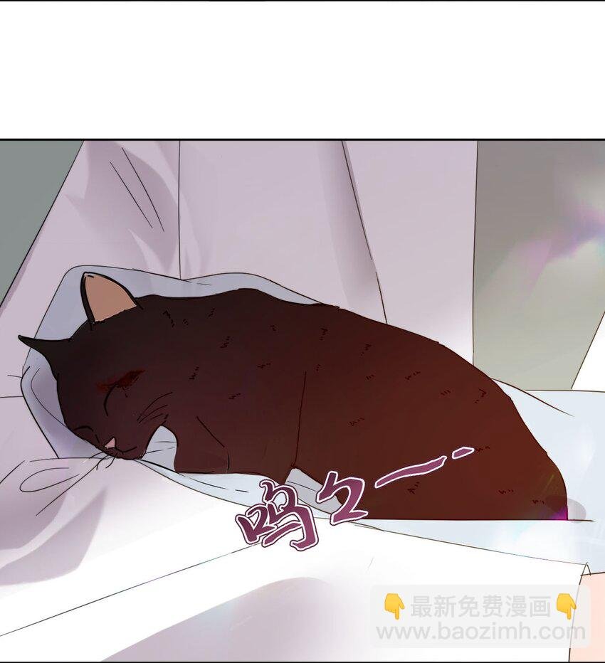 021 别有用心