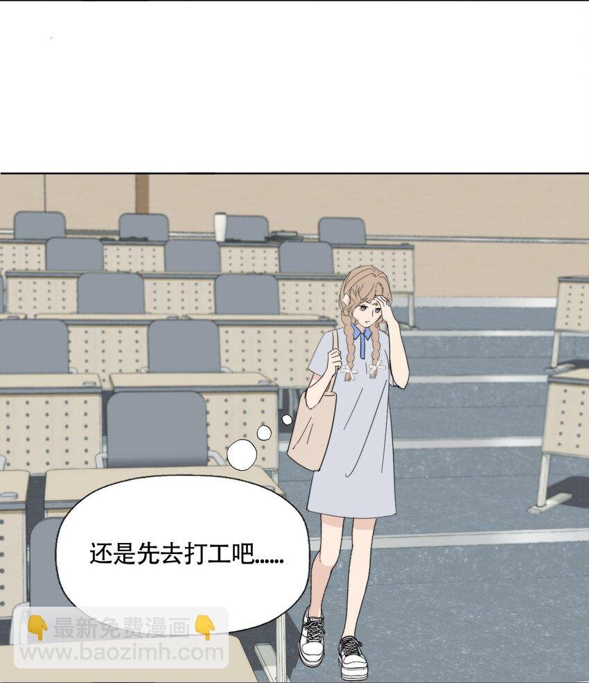 022 她们是恋人吗？