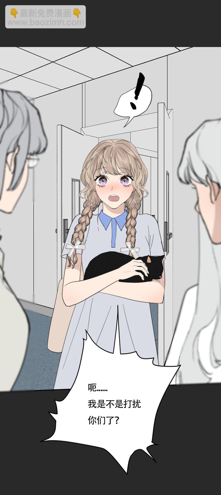 022 她们是恋人吗？