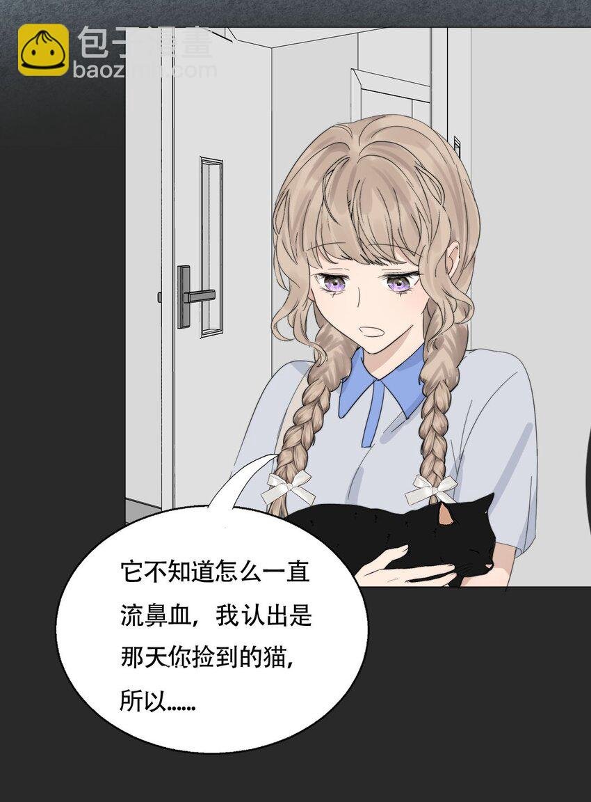 022 她们是恋人吗？