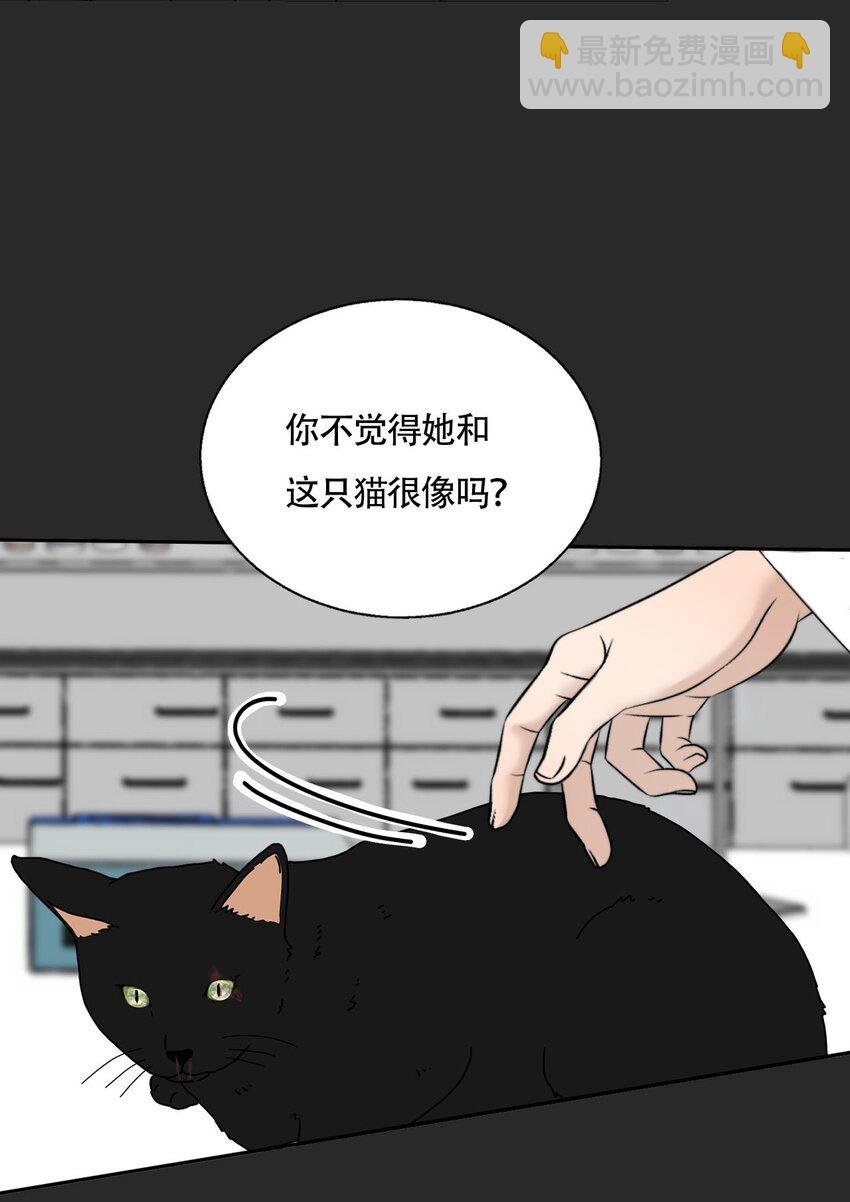 022 她们是恋人吗？