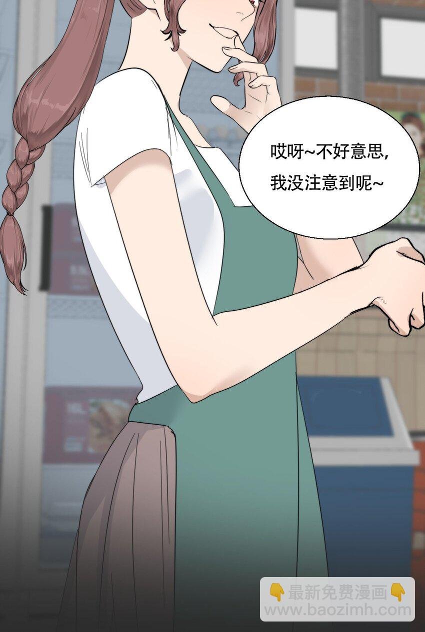022 她们是恋人吗？