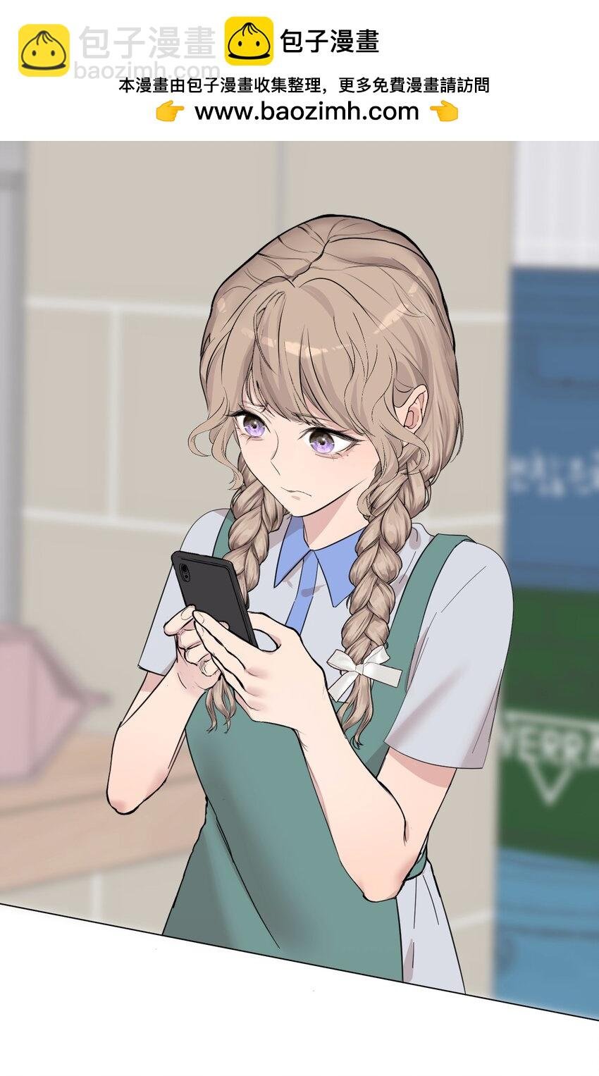 023 你怎么会在这里？