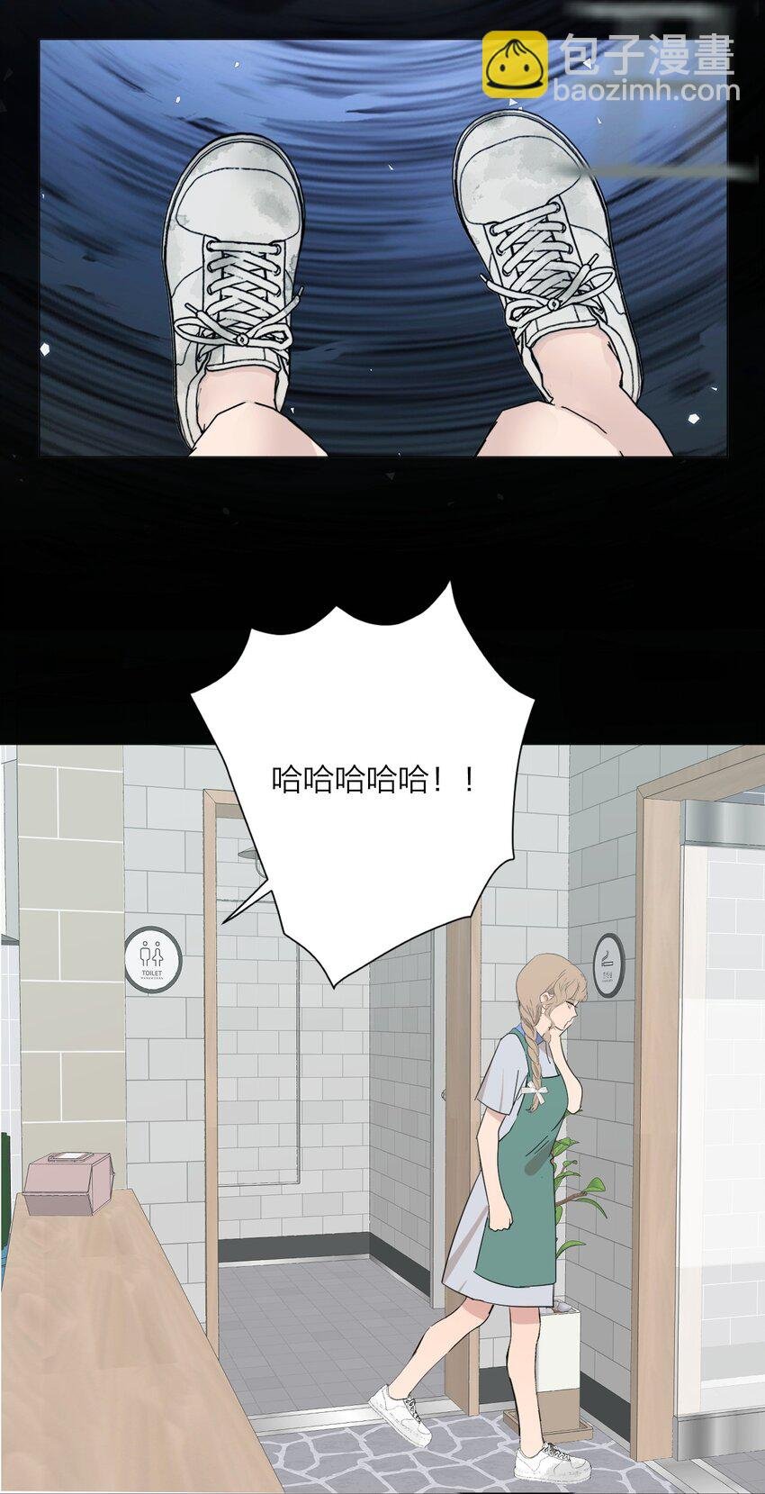 023 你怎么会在这里？