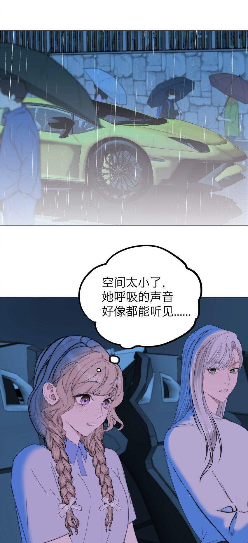 024 实验品