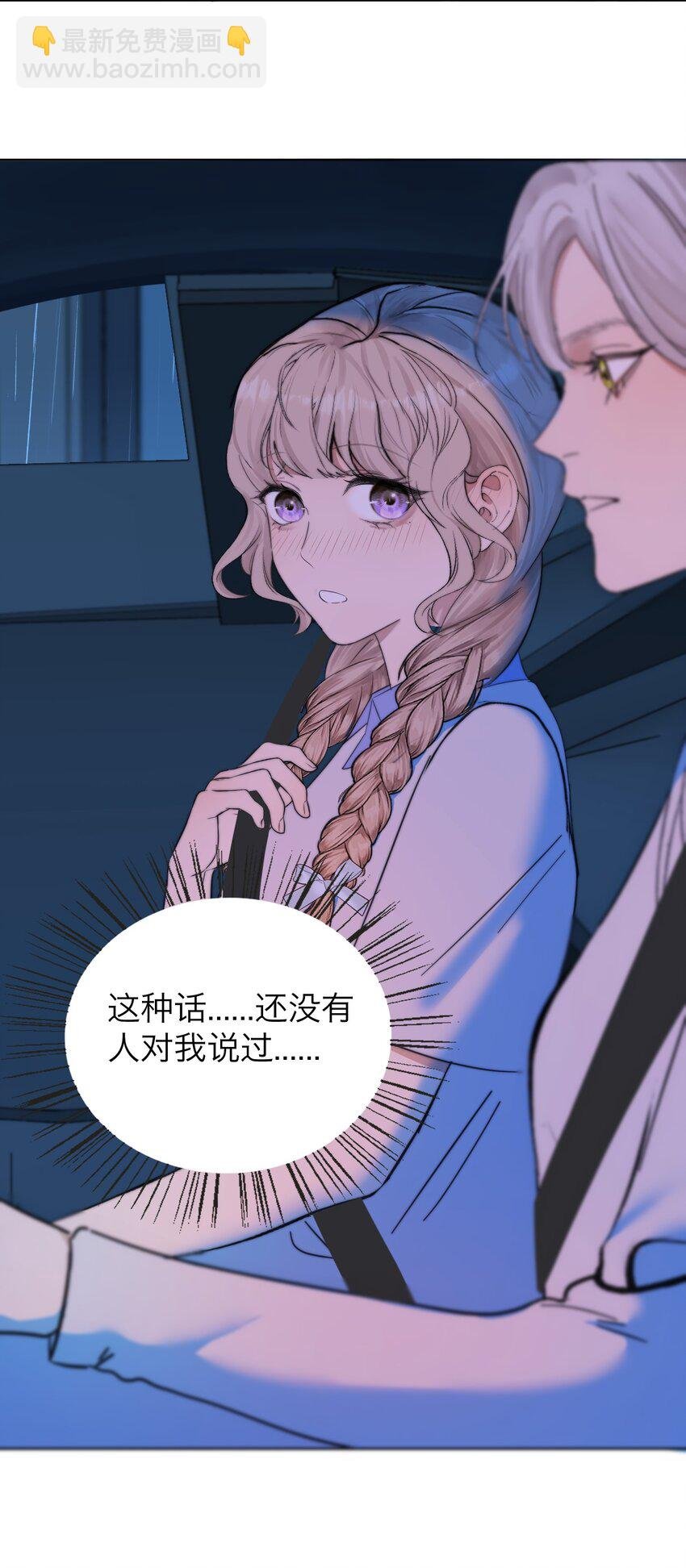 024 实验品