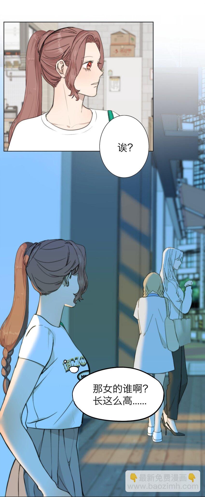 024 实验品