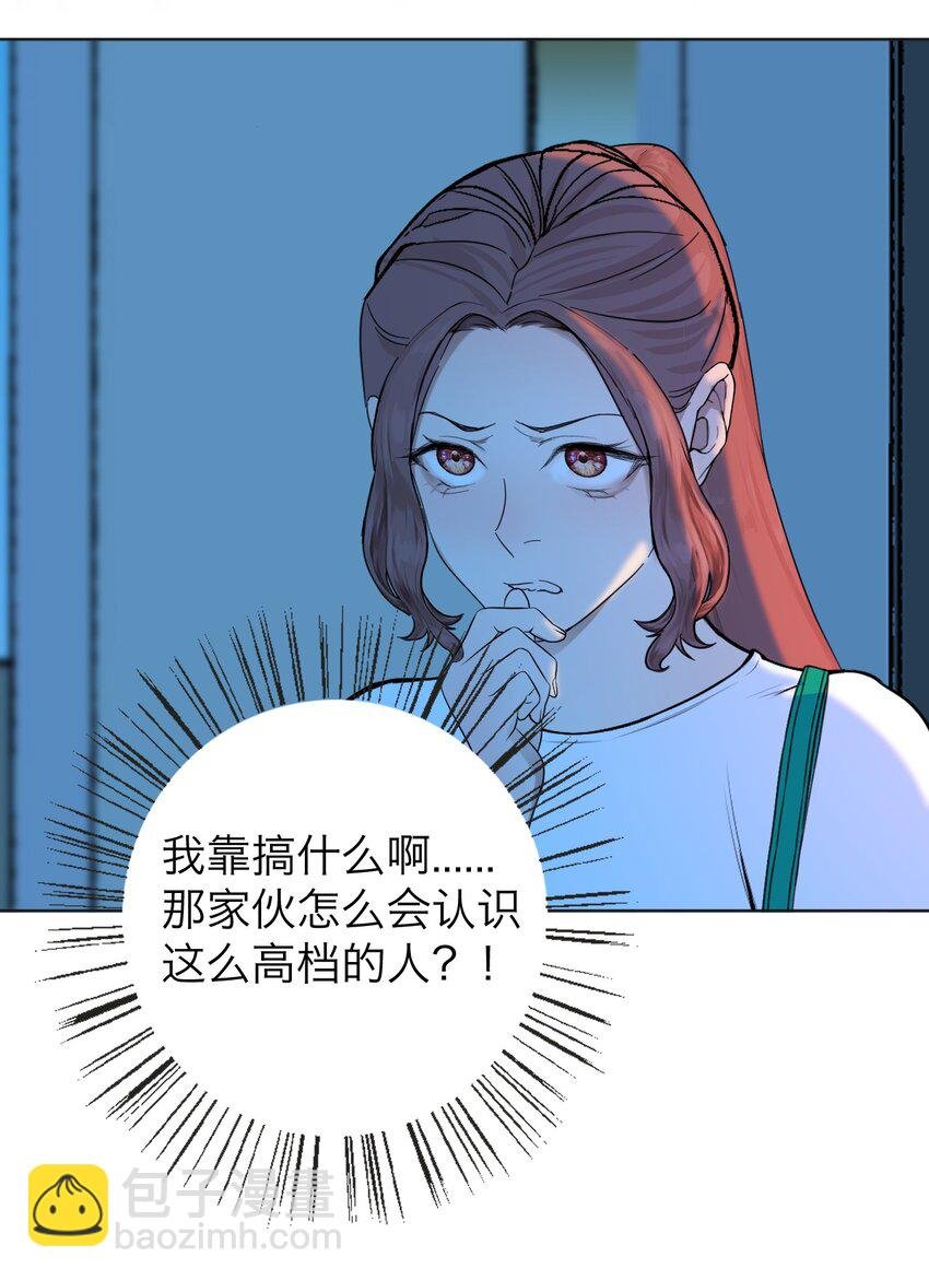024 实验品