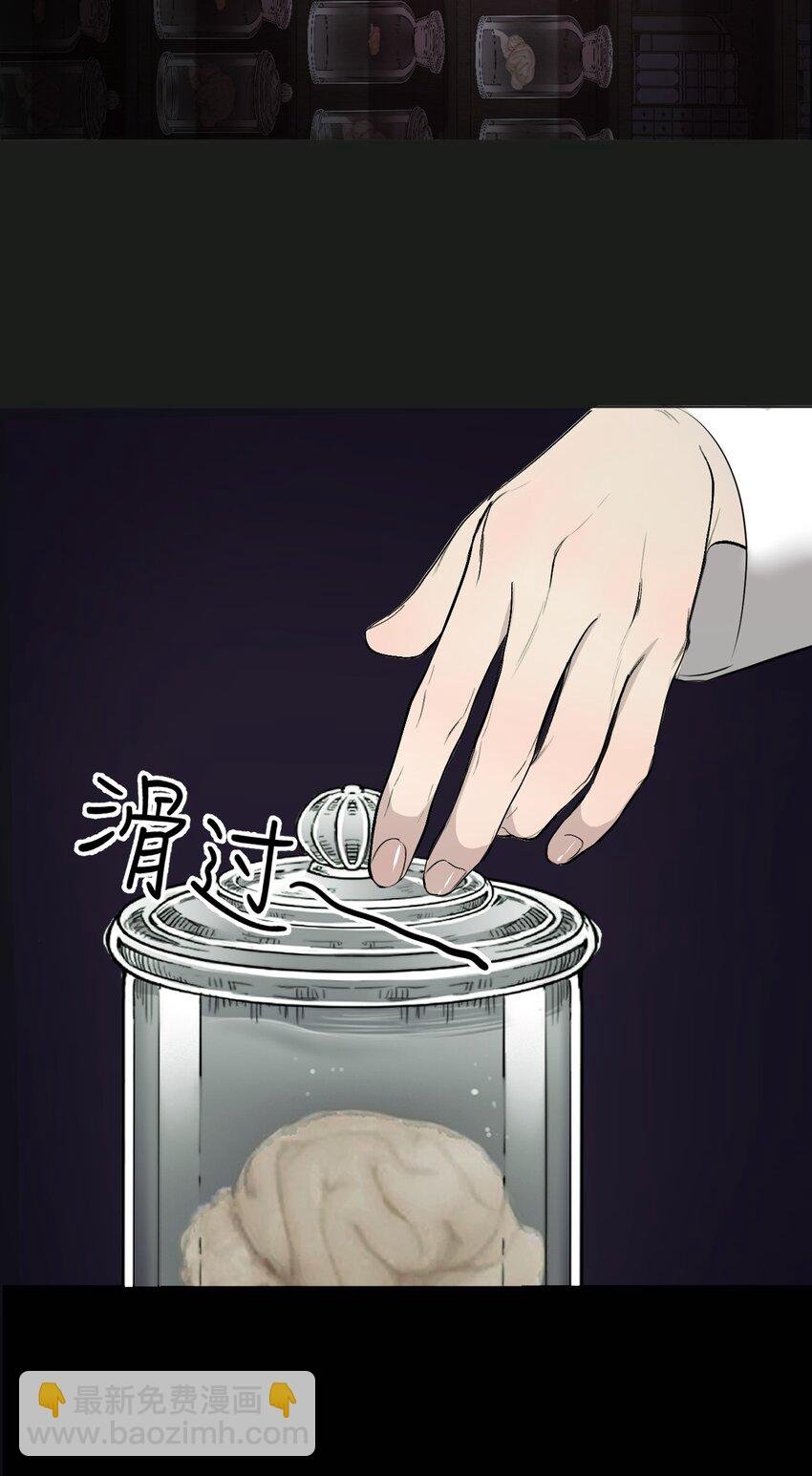 024 实验品