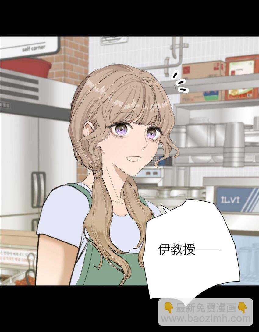 024 实验品