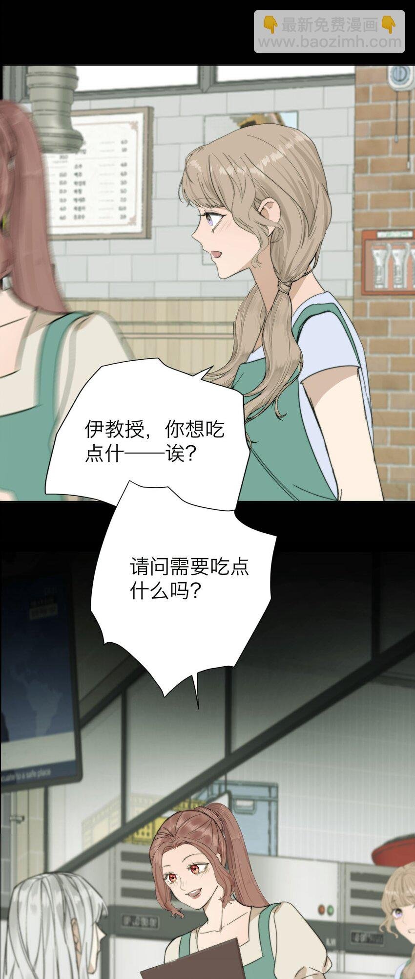 024 实验品