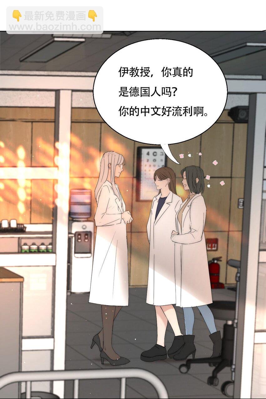 020 初次见面
