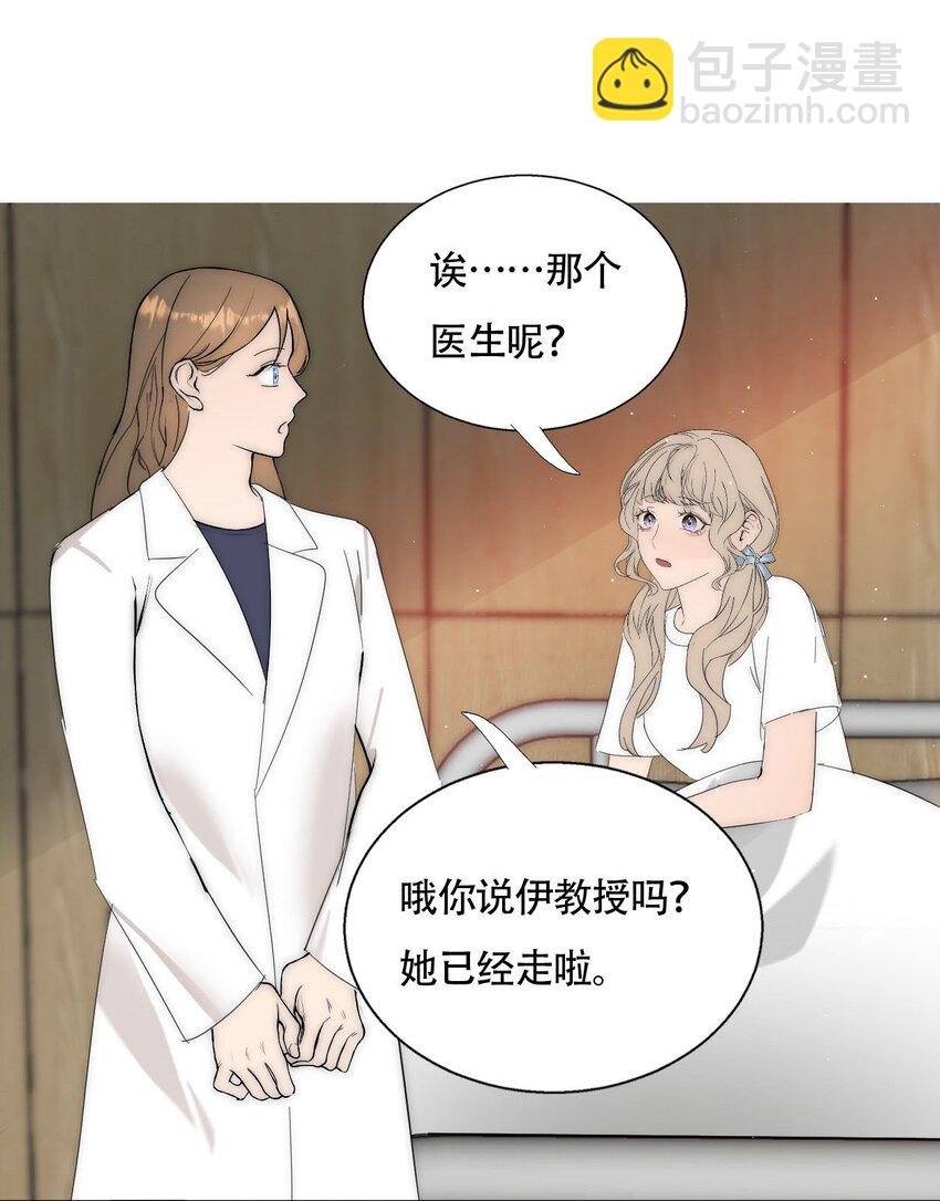 020 初次见面