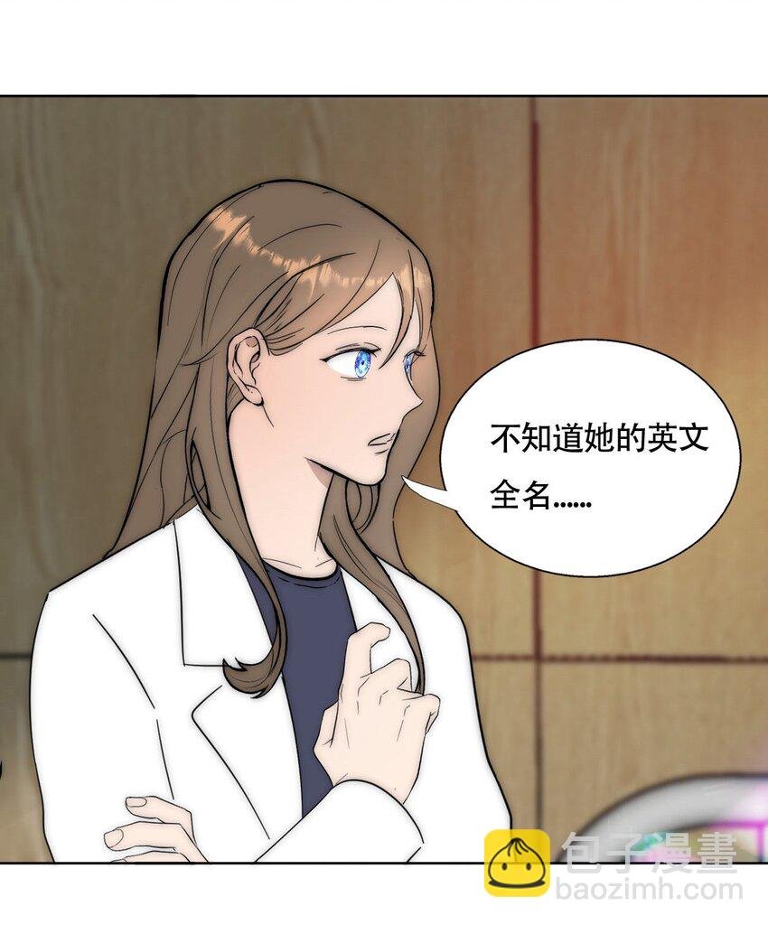 020 初次见面