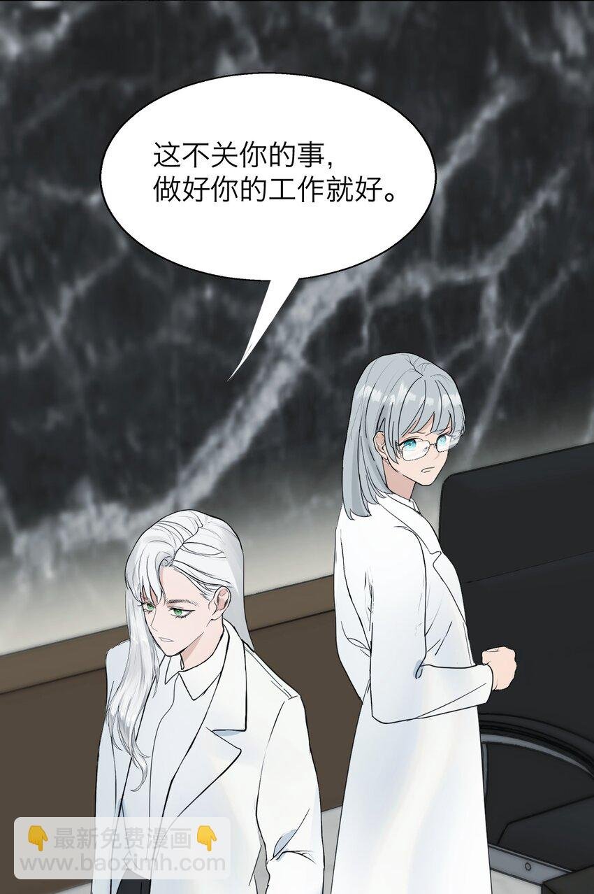026 我也是一个人呢~