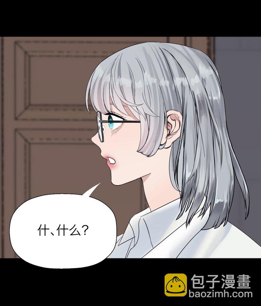 026 我也是一个人呢~