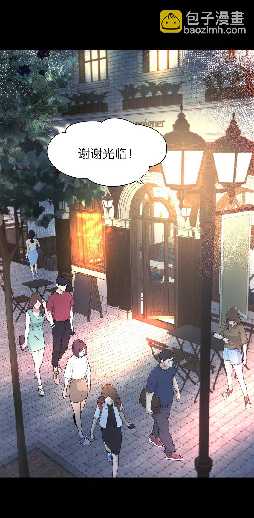 027 绝对……服从