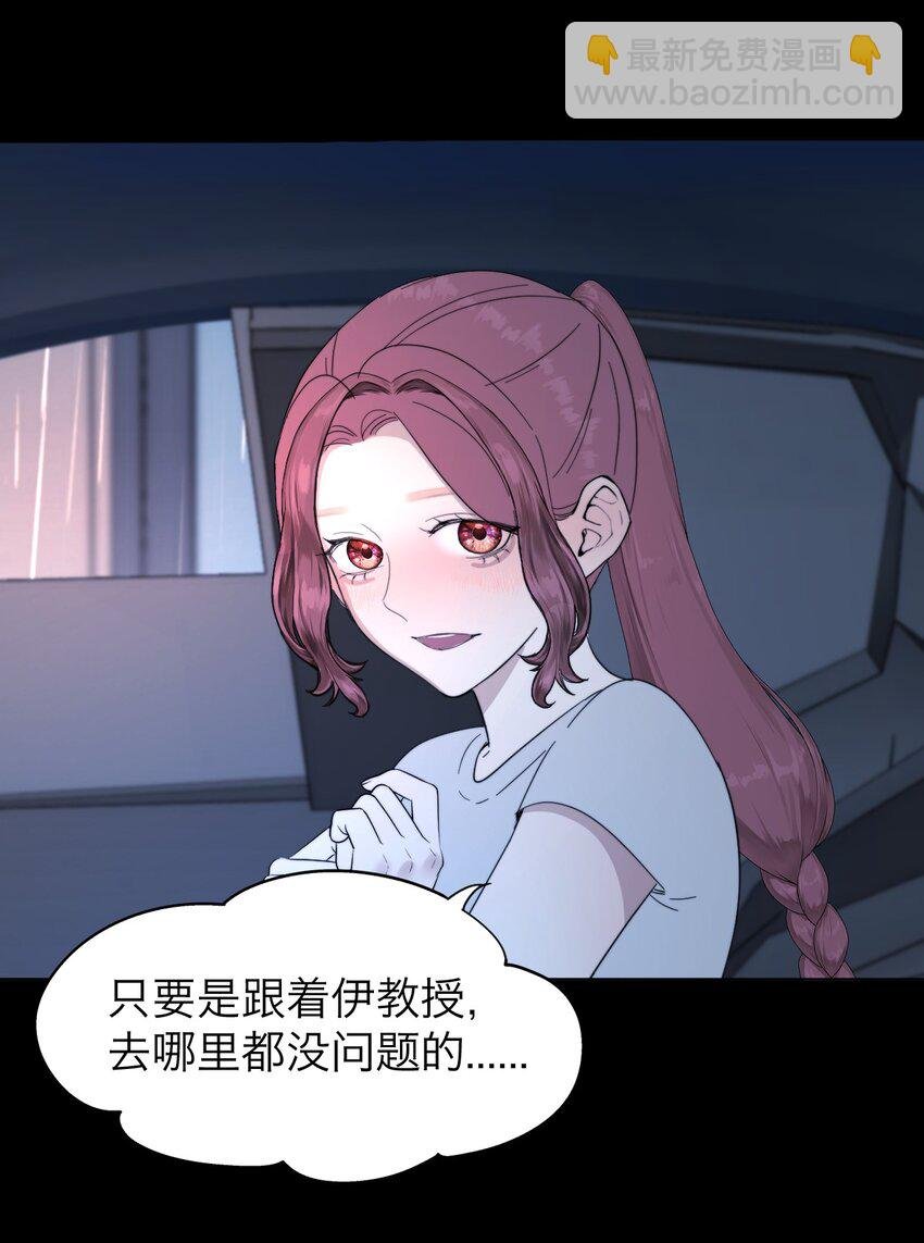 027 绝对……服从