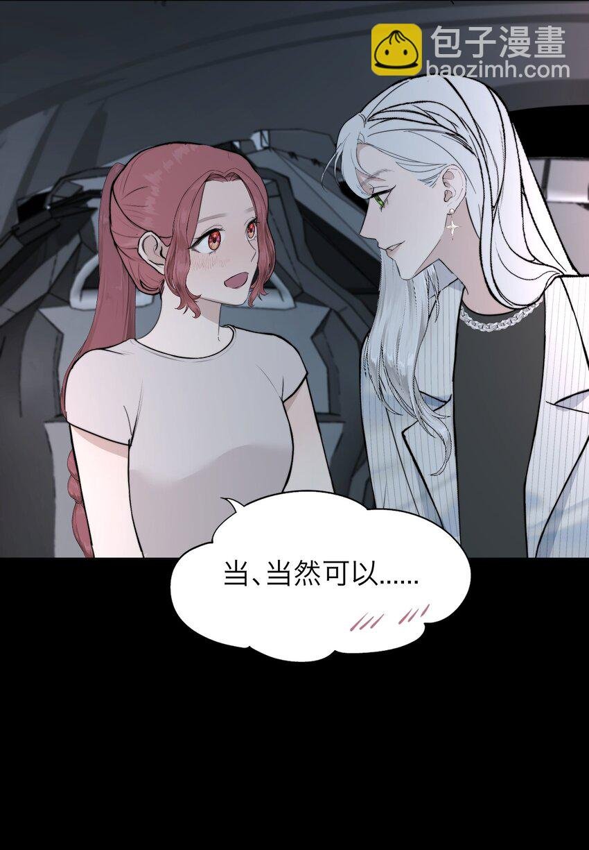 027 绝对……服从