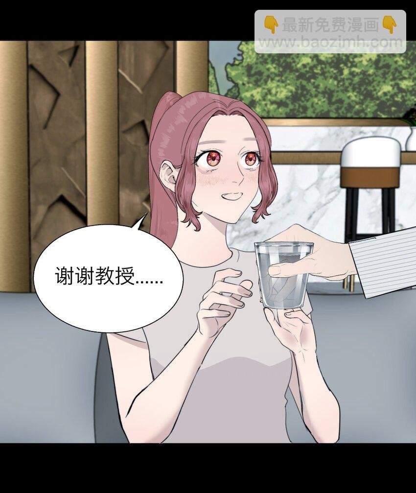 027 绝对……服从