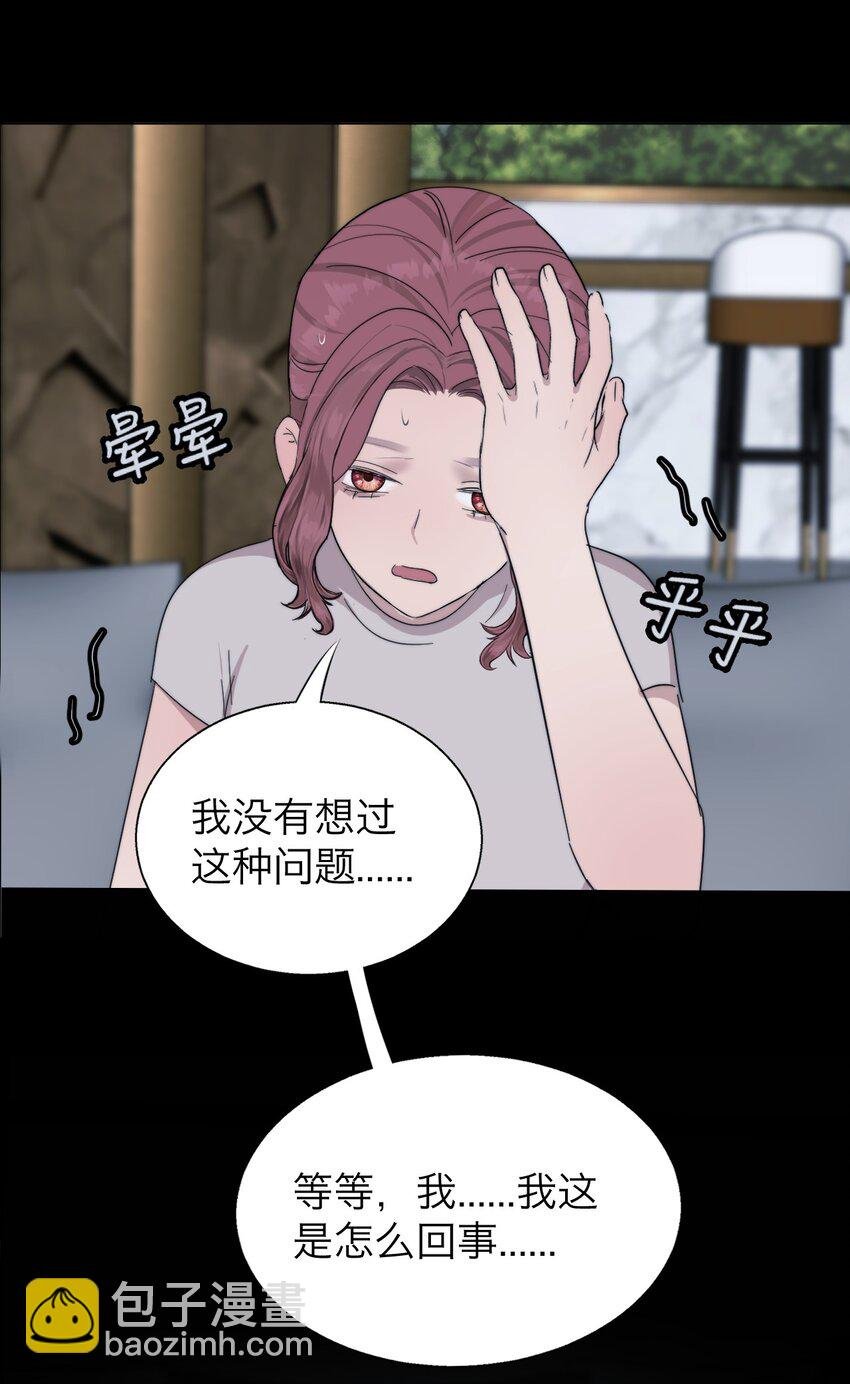 027 绝对……服从
