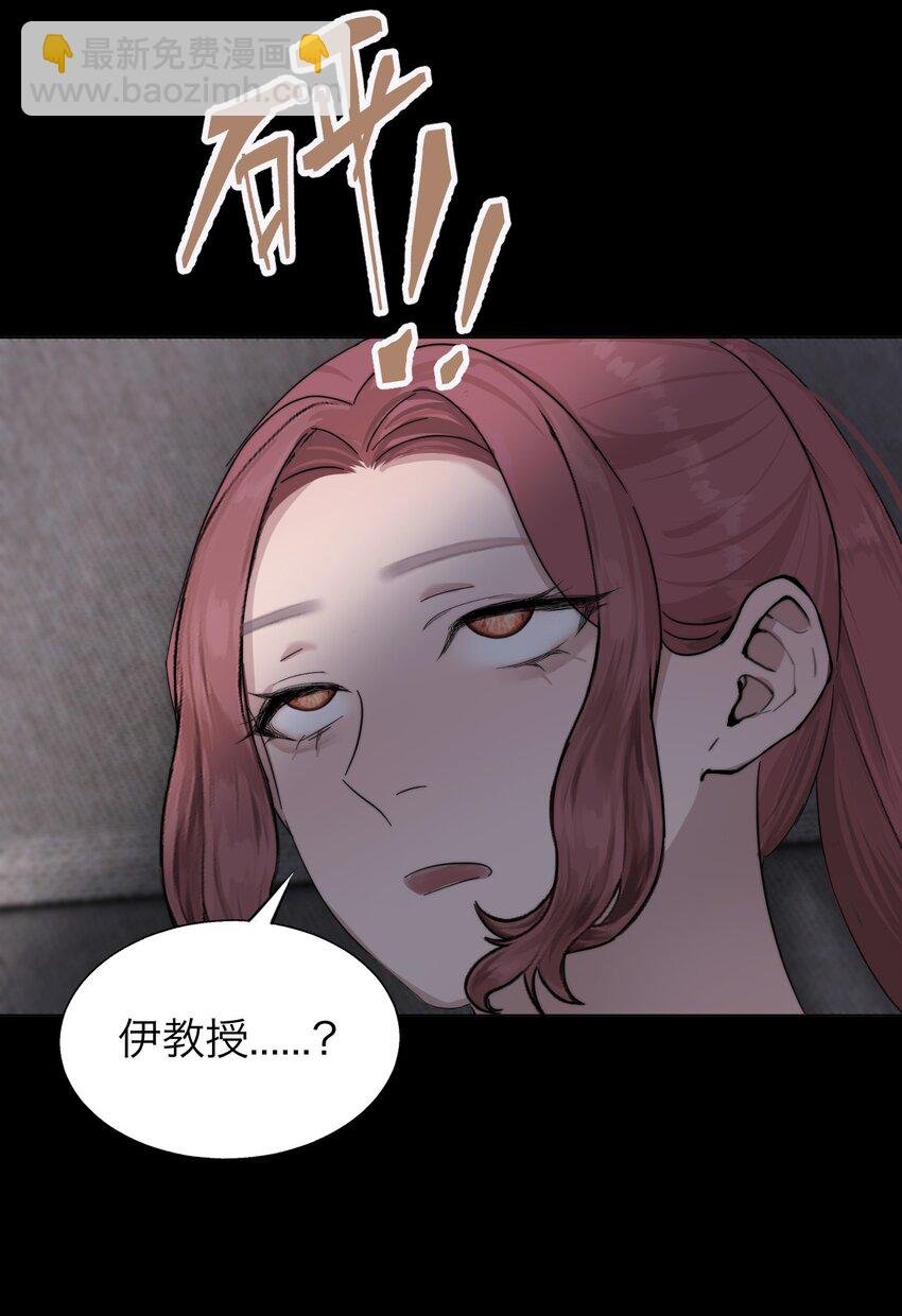 027 绝对……服从