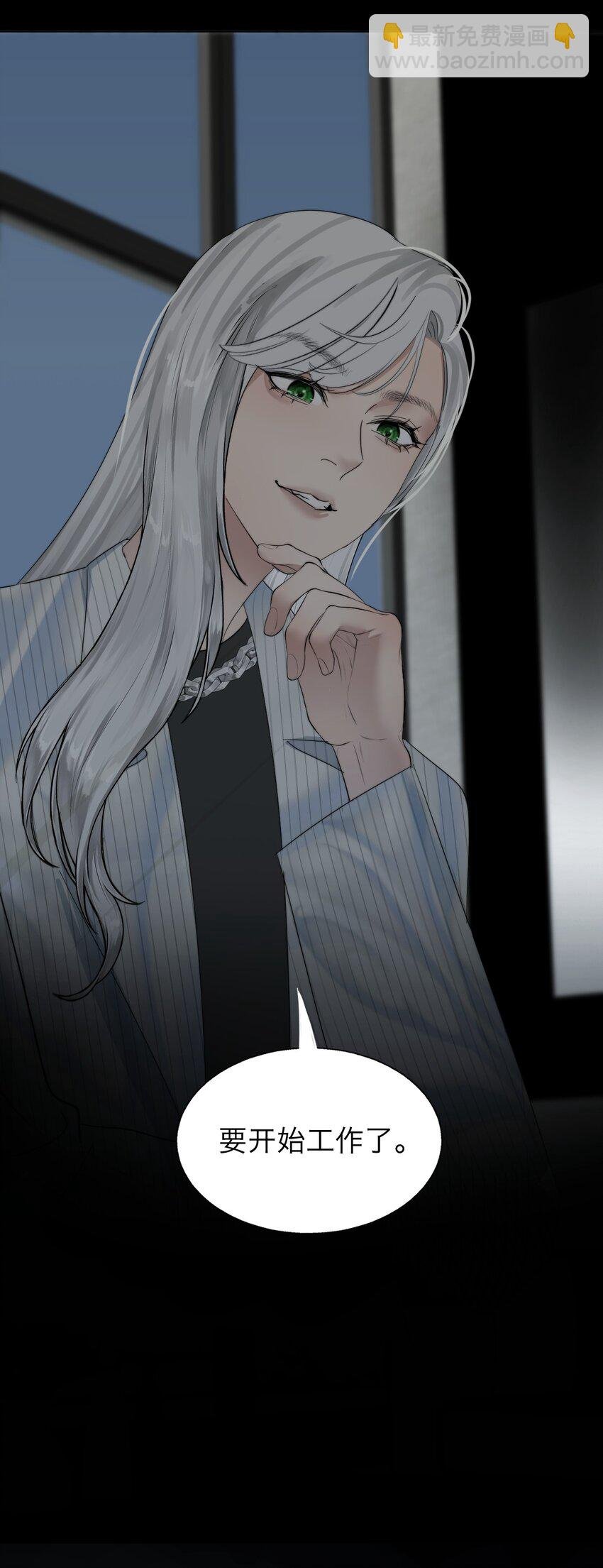 027 绝对……服从