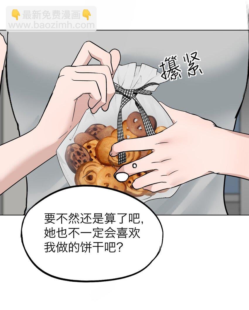 028 送给你的