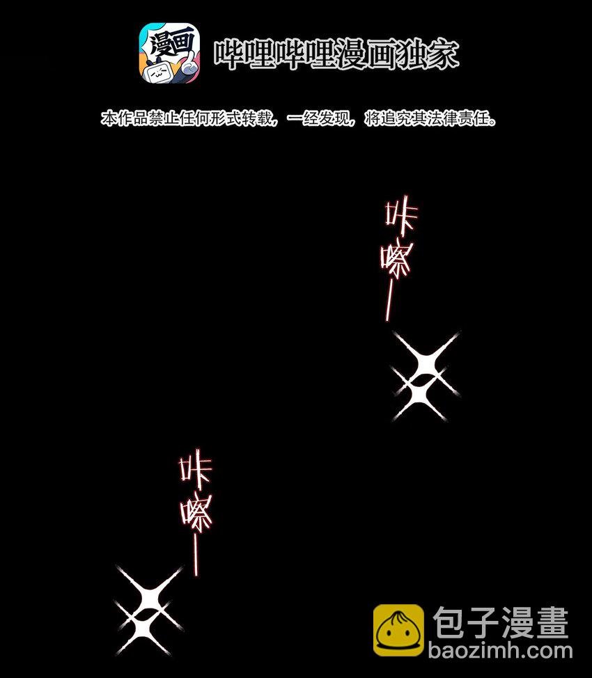 003 被迫自杀？