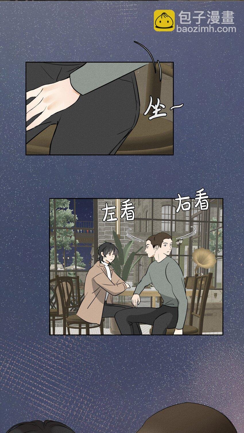 003 被迫自杀？