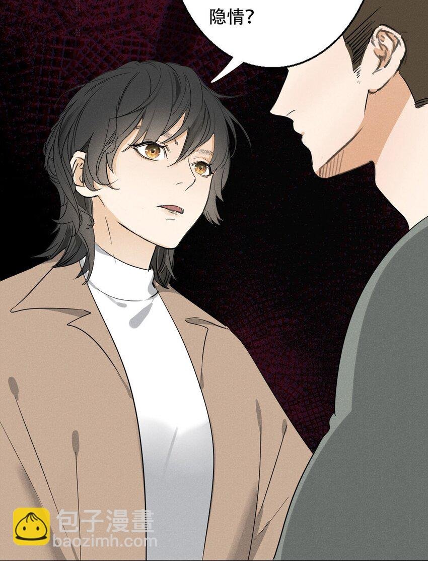 003 被迫自杀？