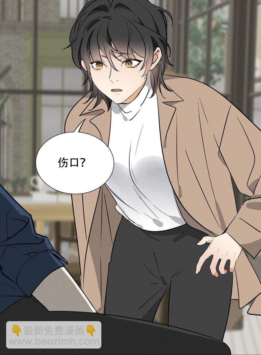003 被迫自杀？
