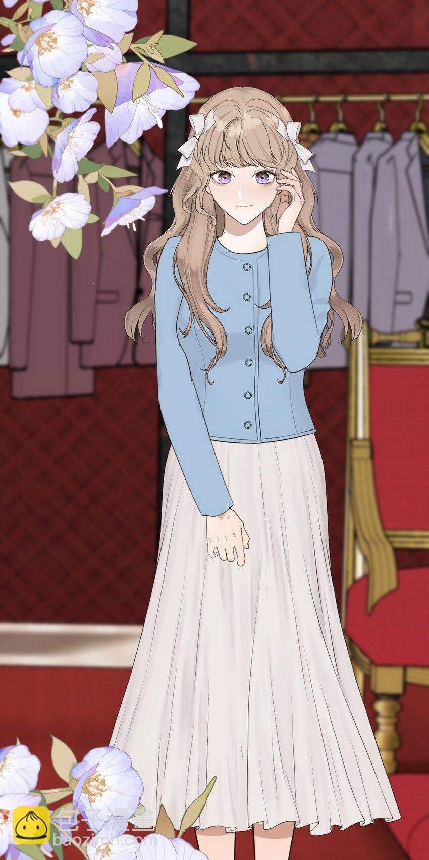 029 你很在意吗？