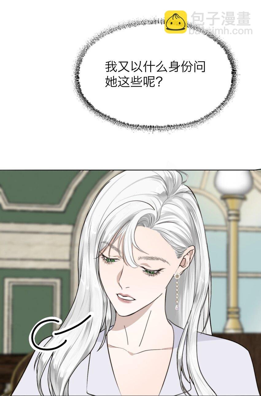 030 我喜欢你