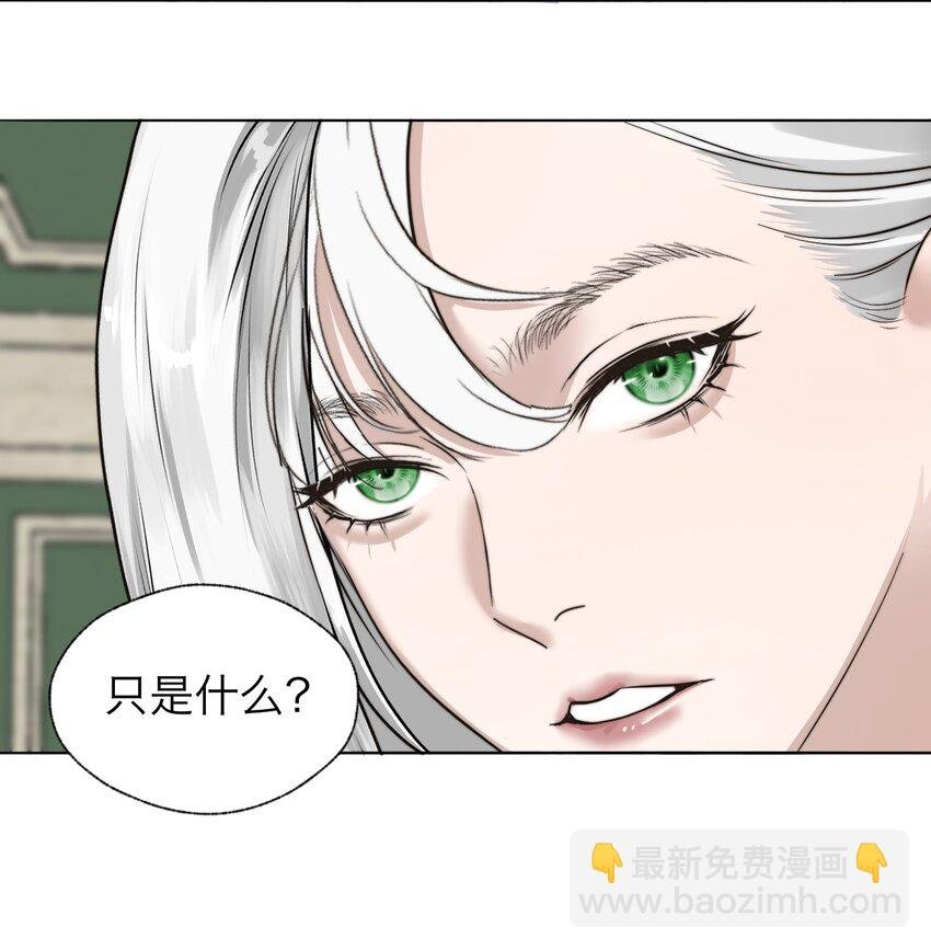 030 我喜欢你