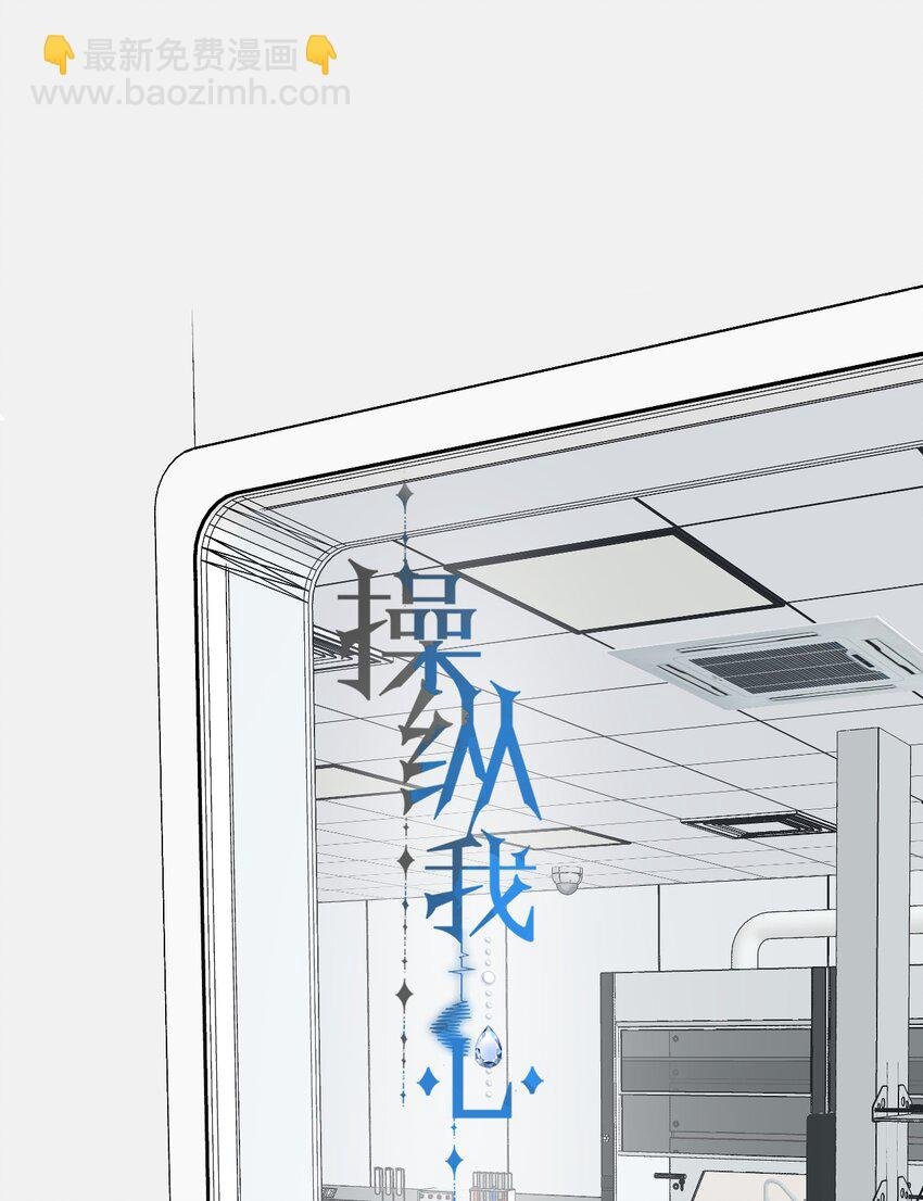 030 我喜欢你