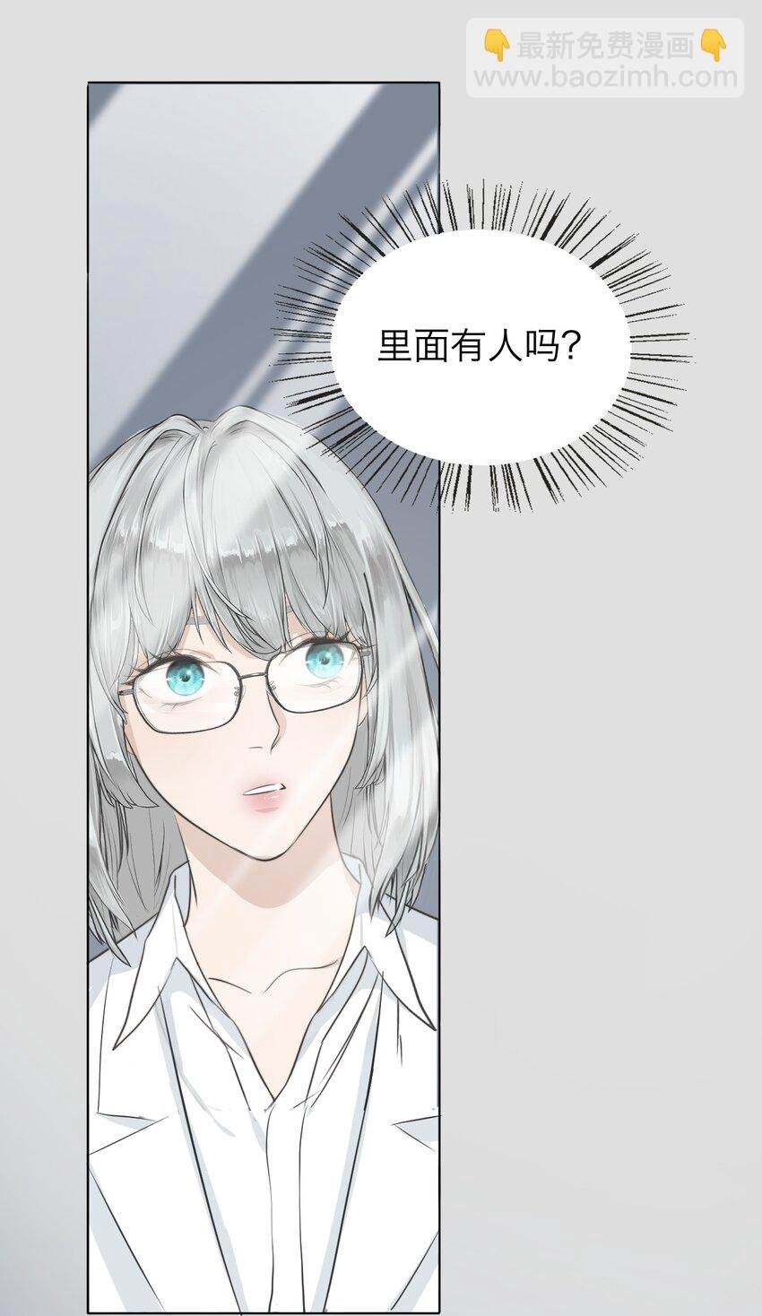 030 我喜欢你