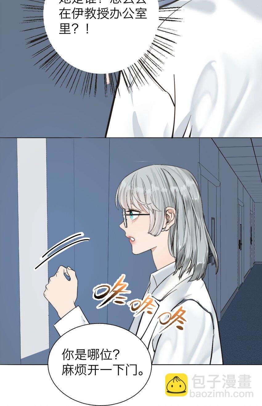 030 我喜欢你