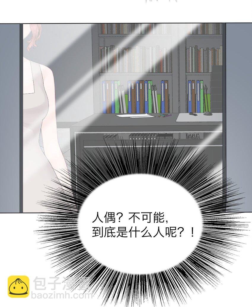 030 我喜欢你