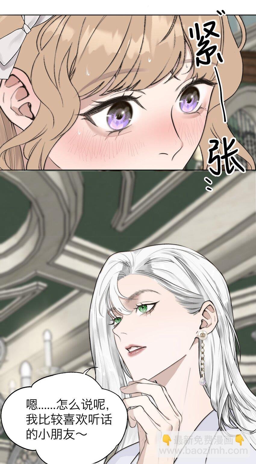 030 我喜欢你