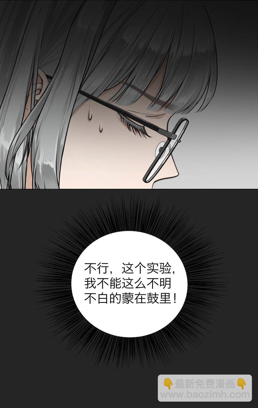 031 约会